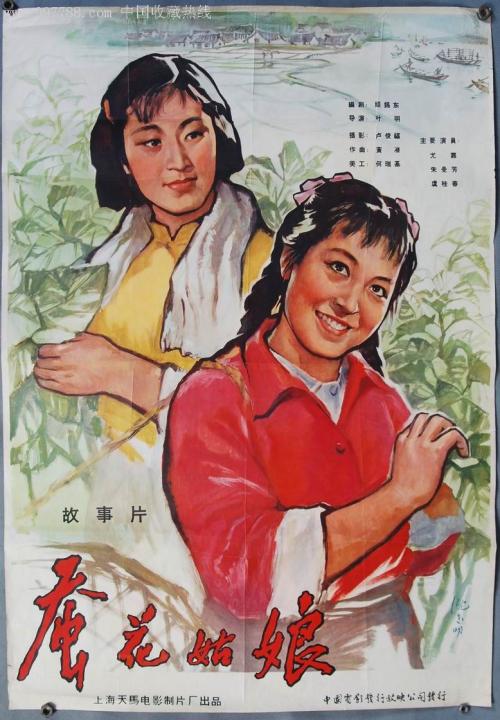 做假空军大学毕业证